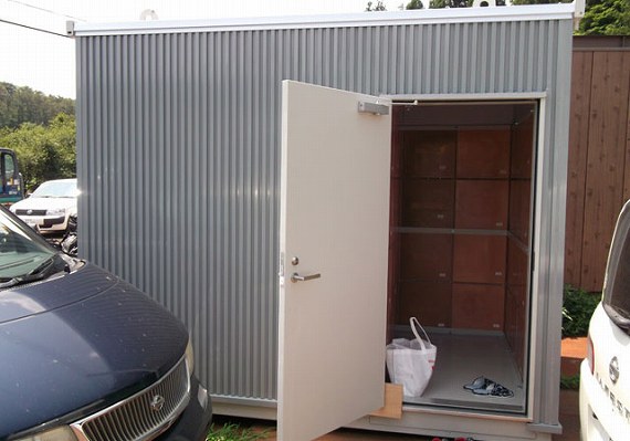 Safety house